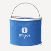 Ведро BTrace складное 6л (синий)